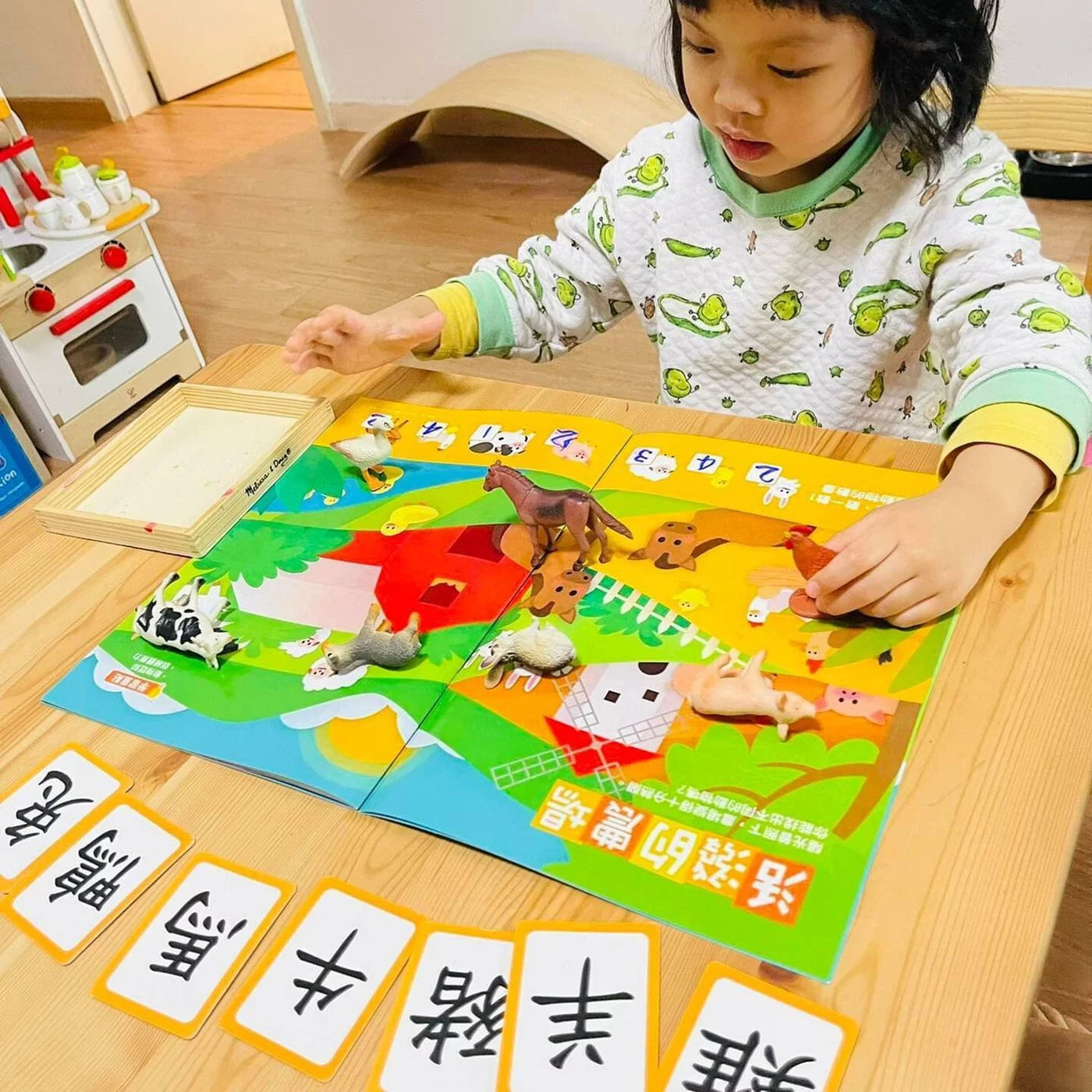 Curios - Easter Fun Activity Book(SG)
