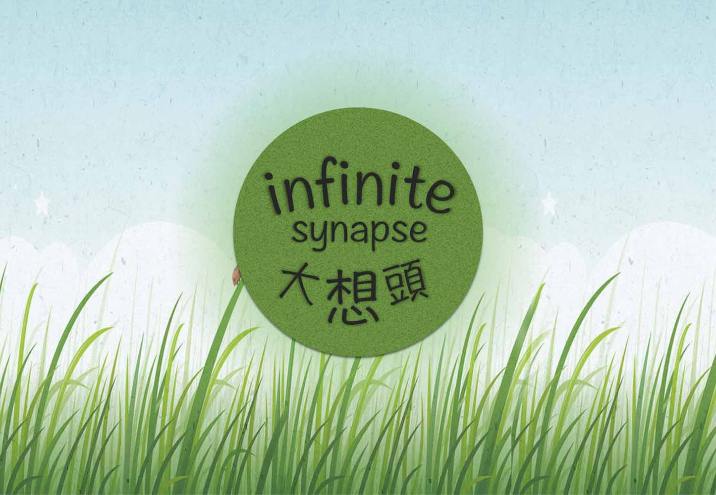 Metocha creativity development board game - Infinite Synapse(SG)